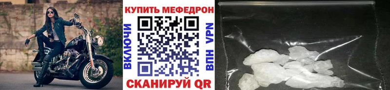Магазин наркотиков Любань блэк спрут маркетплейс Марихуана АМФЕТАМИН Мефедрон ГАШ