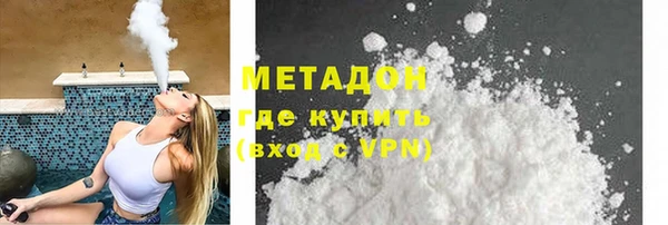кокаин перу Алзамай