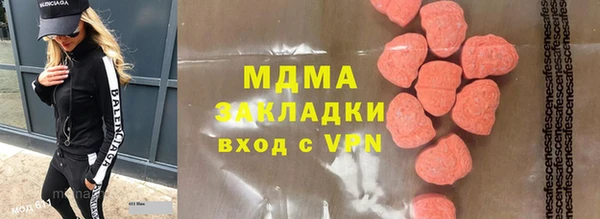 кокаин перу Алзамай