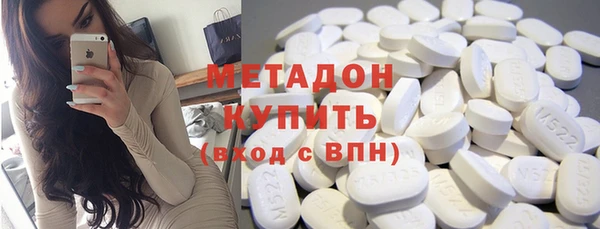 ешки Алексеевка