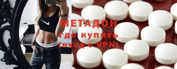 кокаин перу Алзамай