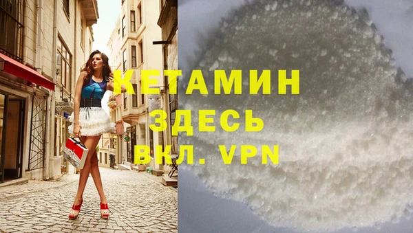 ешки Алексеевка