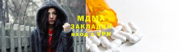 ешки Няндома