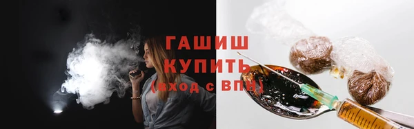 кокаин перу Алзамай