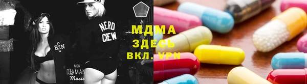 кокаин перу Алзамай