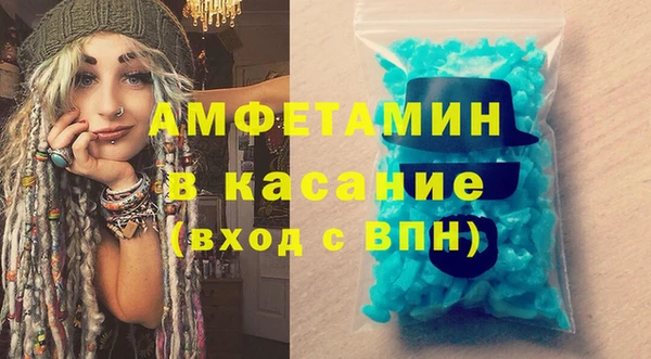прущая мука Кукмор