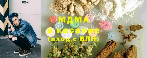 кокаин перу Алзамай