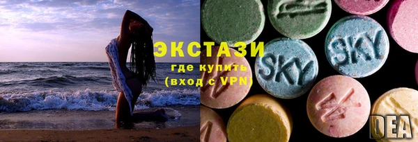 ешки Алексеевка