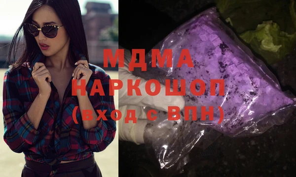 ПСИЛОЦИБИНОВЫЕ ГРИБЫ Алексин