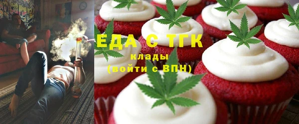 кокаин перу Алзамай