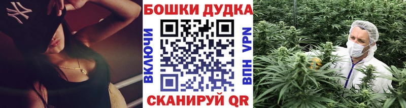 МАРИХУАНА марихуана KRAKEN как войти Любань